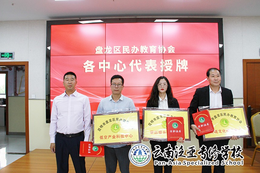 图片10.jpg 图片10.jpg