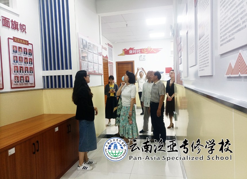 联学联建聚合力  互促互融谱新篇
