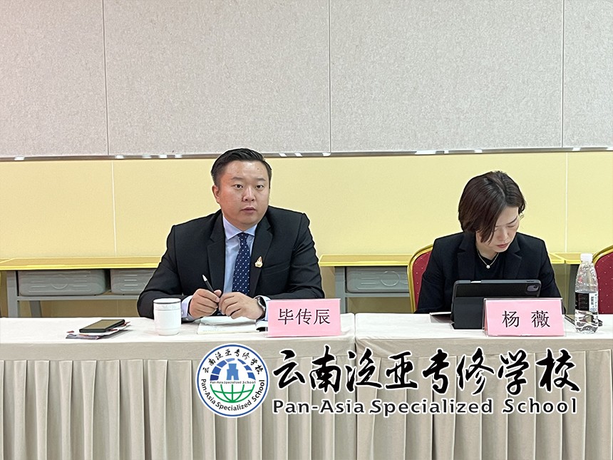 泰国孔敬大学领导莅临我集团考察交流