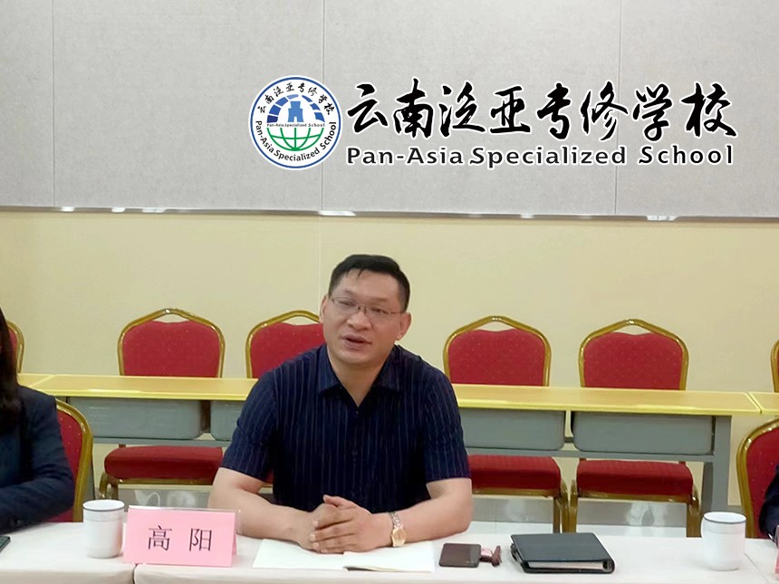 泰国孔敬大学领导莅临我集团考察交流