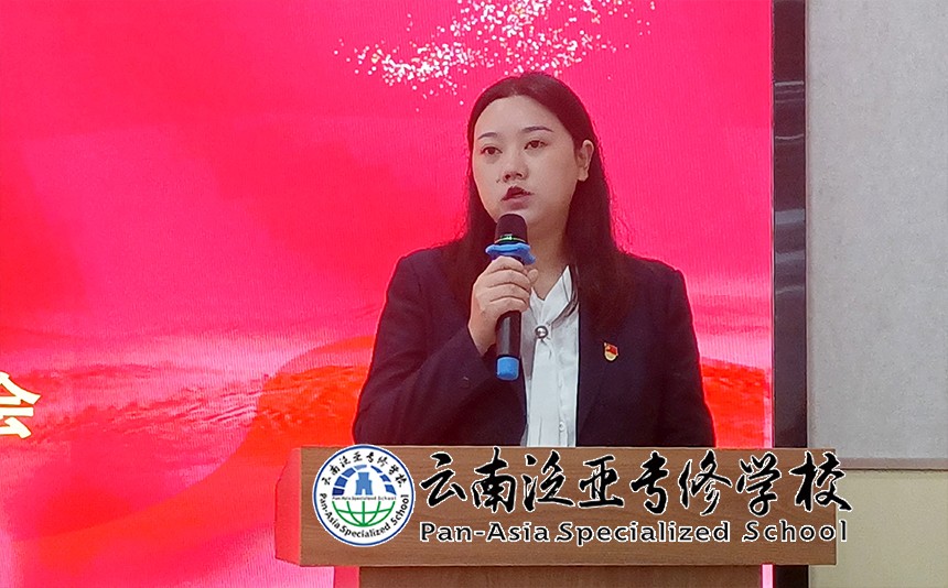 3.jpg 我校学习贯彻习近平新时代中国特色社会主义思想主题教育第一期读书班开班