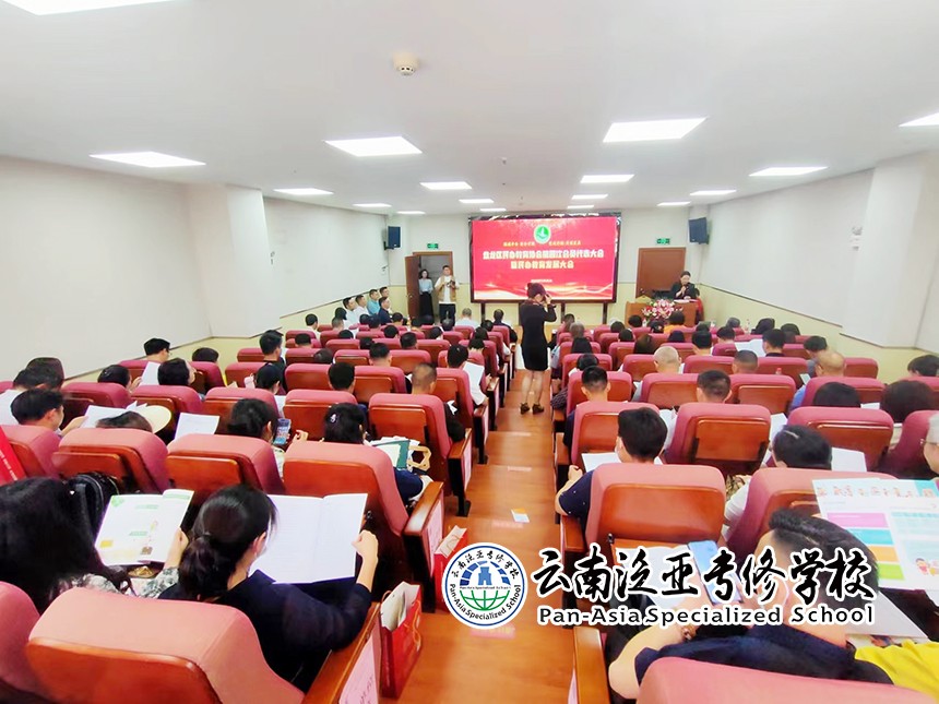 图片1.jpg 图片1.jpg