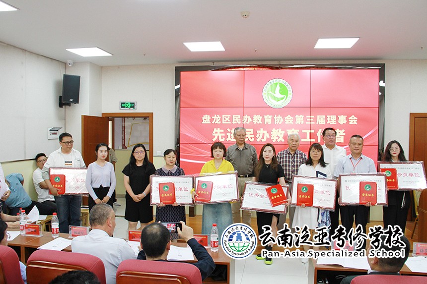 图片11.jpg 图片11.jpg