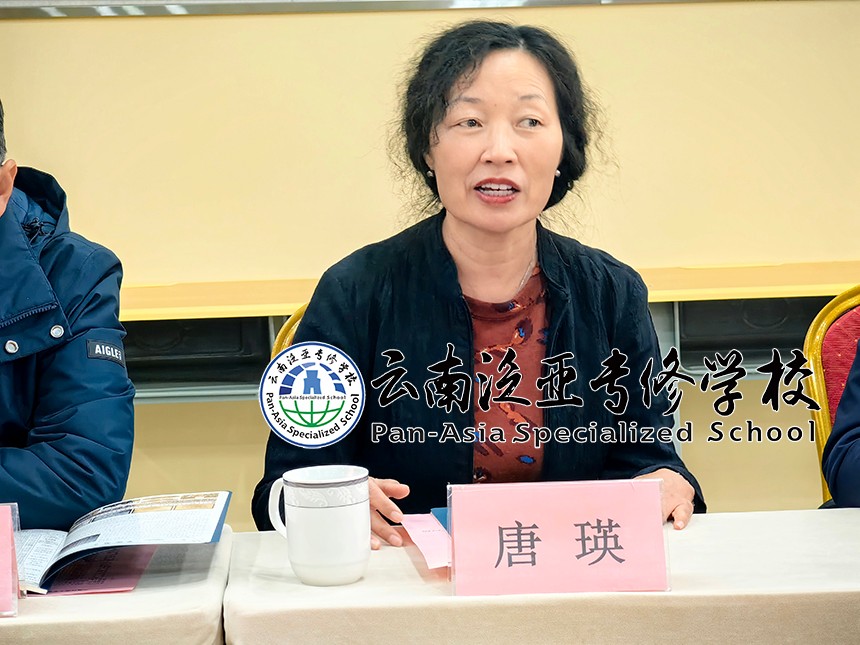 04.jpg 云南师范大学继续教育学院党政领导班子莅临我集团交流指导