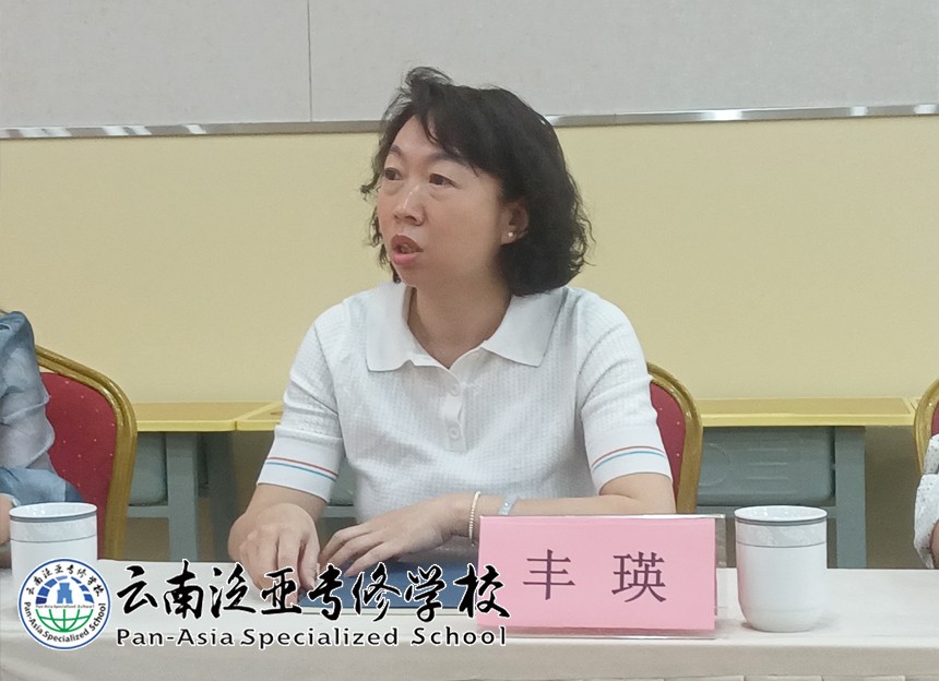 联学联建聚合力  互促互融谱新篇