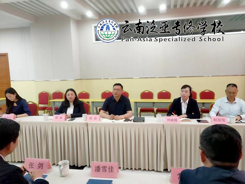 2.jpg 昆明市盘龙区区委组织部领导莅临我集团考察交流