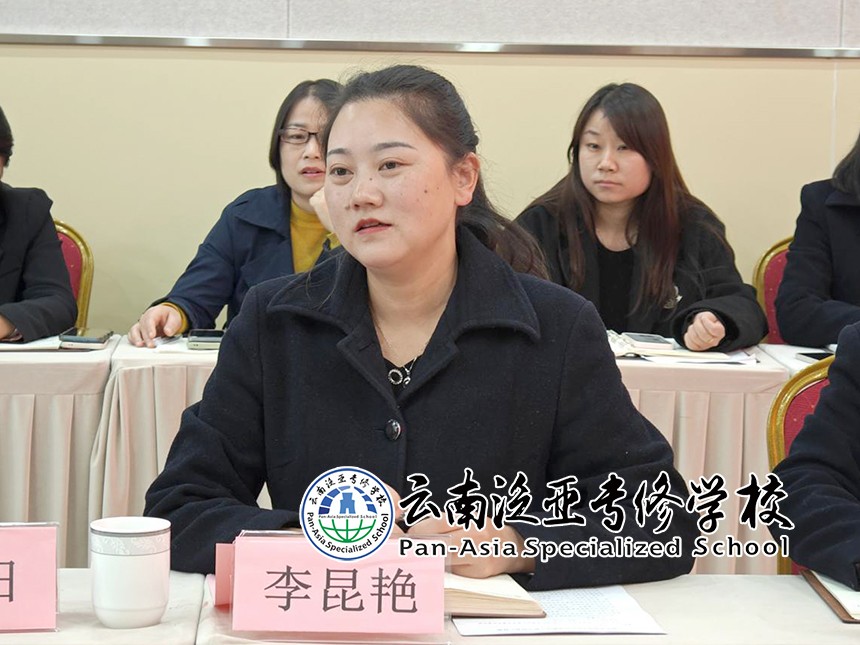 云南经济管理学院继续教育学院领导一行莅临我校检查指导