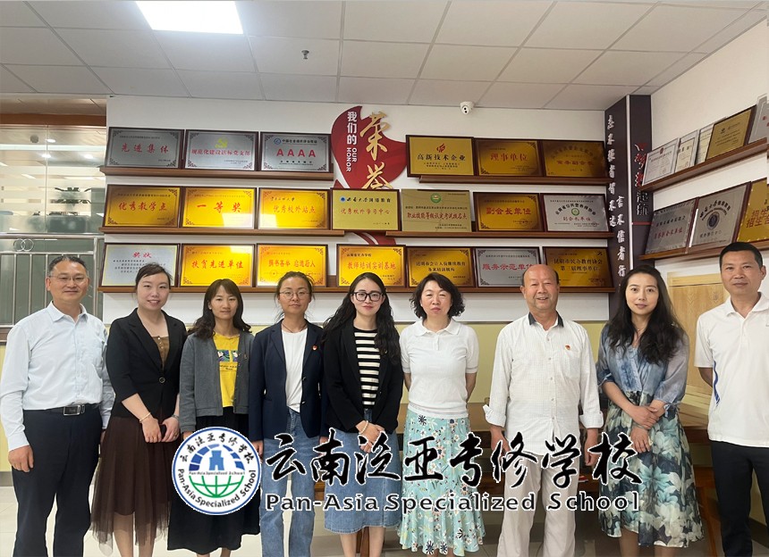 联学联建聚合力  互促互融谱新篇