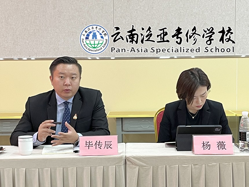 泰国孔敬大学领导莅临我集团考察交流