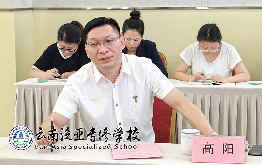 昆明幼儿师范高等专科学校党委委员兼校长助理邵木才一行莅临我集团考察交流