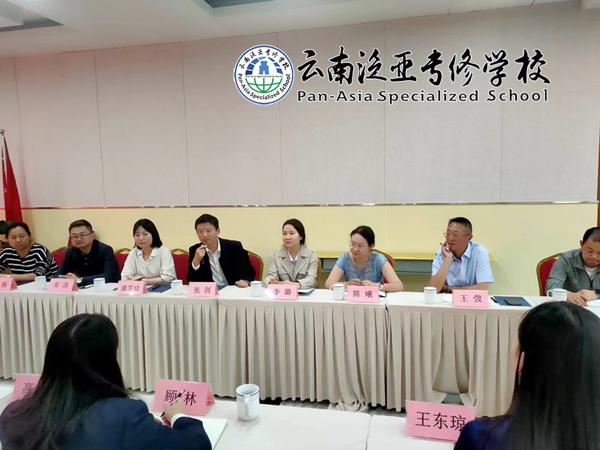 3.jpg 昆明市盘龙区区委组织部领导莅临我集团考察交流