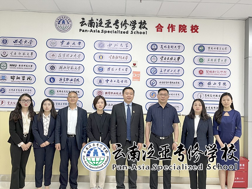 泰国孔敬大学领导莅临我集团考察交流