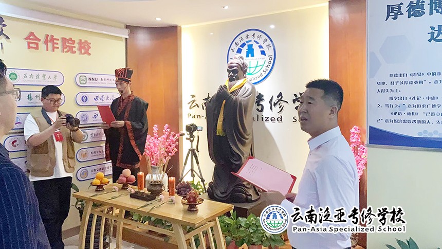 图片3.jpg 图片3.jpg