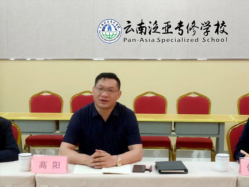 4.jpg 昆明市盘龙区区委组织部领导莅临我集团考察交流