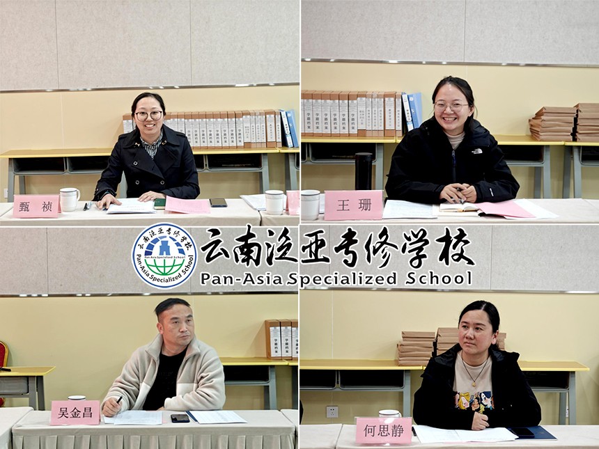 云南经济管理学院继续教育学院领导一行莅临我校检查指导