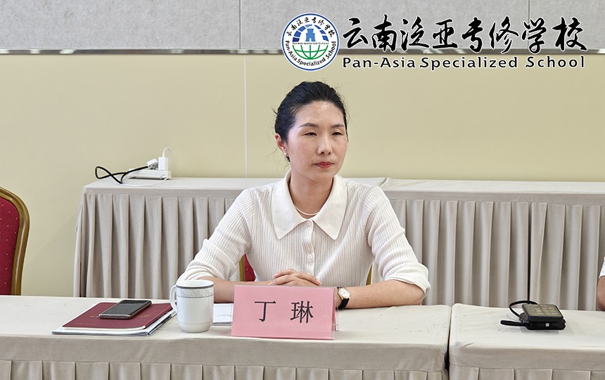 昆明幼儿师范高等专科学校党委委员兼校长助理邵木才一行莅临我集团考察交流