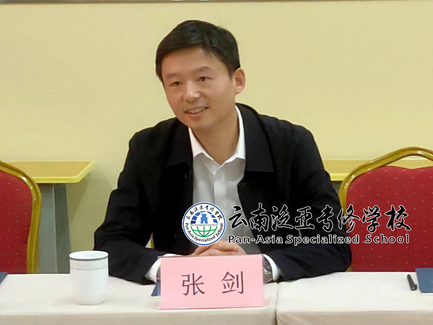 5.jpg 昆明市盘龙区区委组织部领导莅临我集团考察交流
