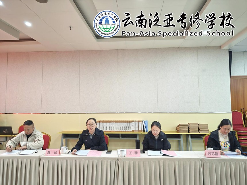 云南经济管理学院继续教育学院领导一行莅临我校检查指导