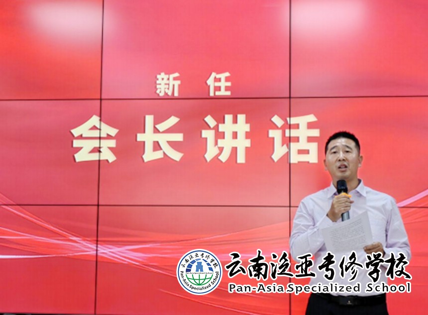 图片8.jpg 图片8.jpg