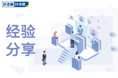 2023年云南专升本越南语专业类别考试科目是什么?