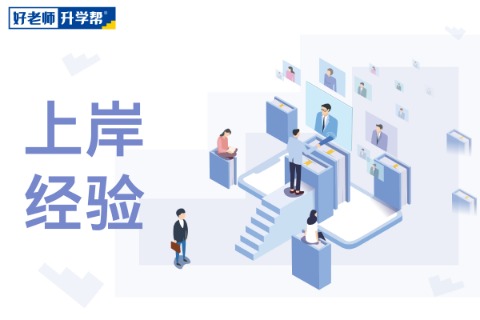 2023年云南本科院校有哪些?有多少所?云南专升本院校有哪些?