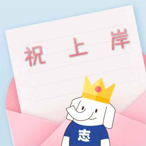 2023年云南专升本报名时间和考试时间预测！