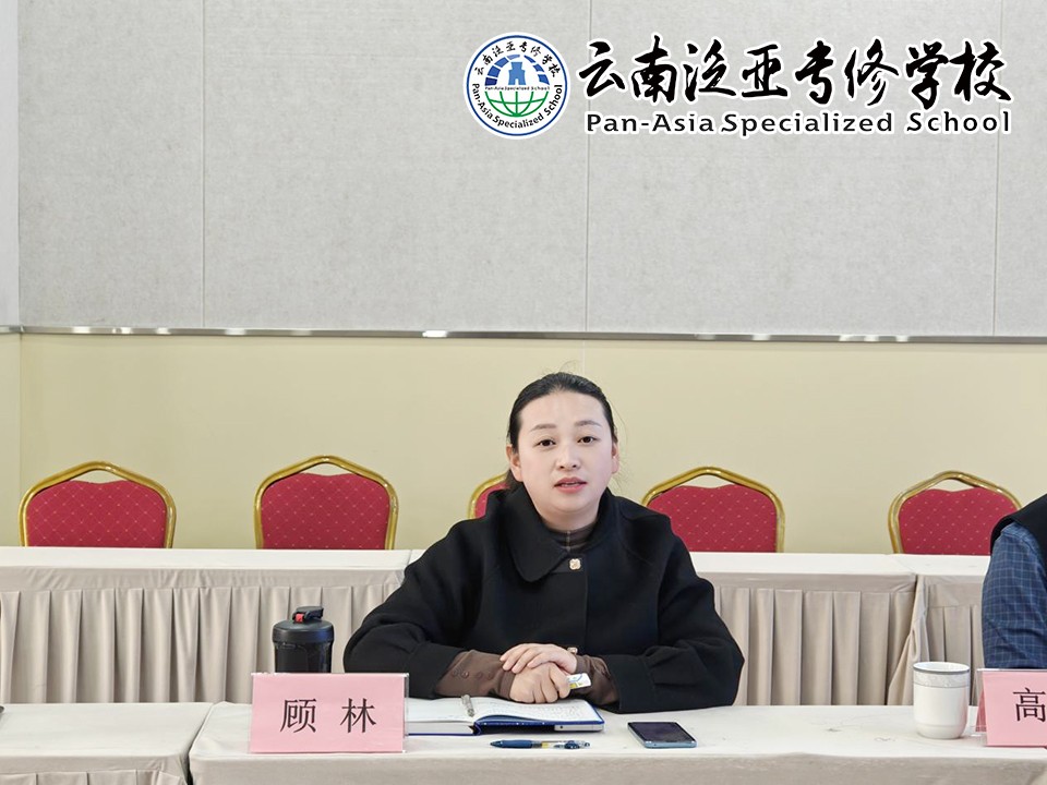 云南天外天律师事务所到我集团交流指导