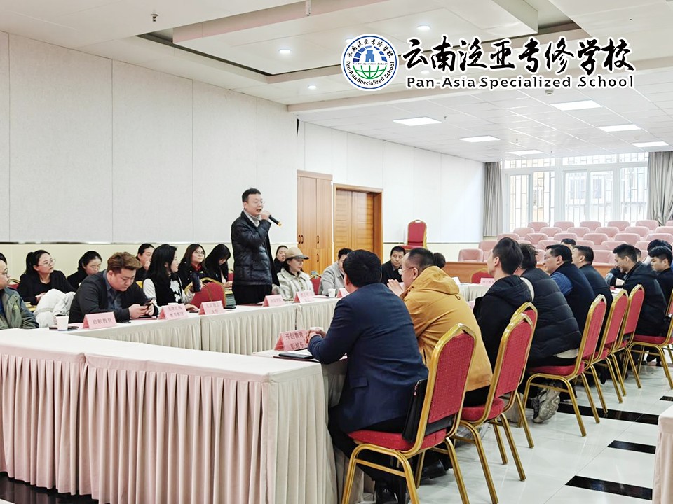 2024中国职教继教高质量发展30人论坛在我校召开