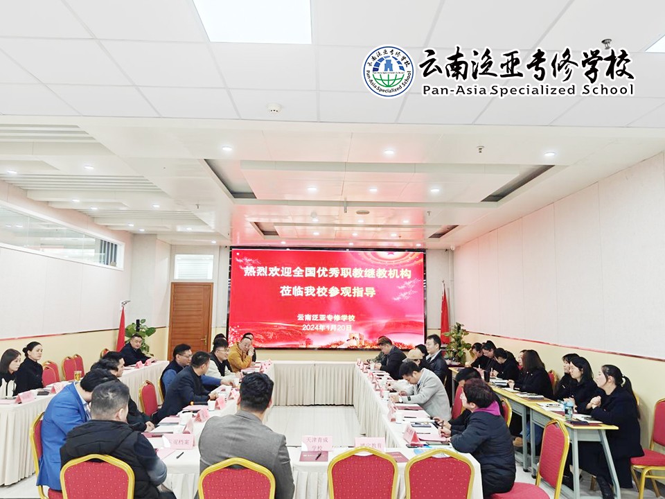 图片7.jpg