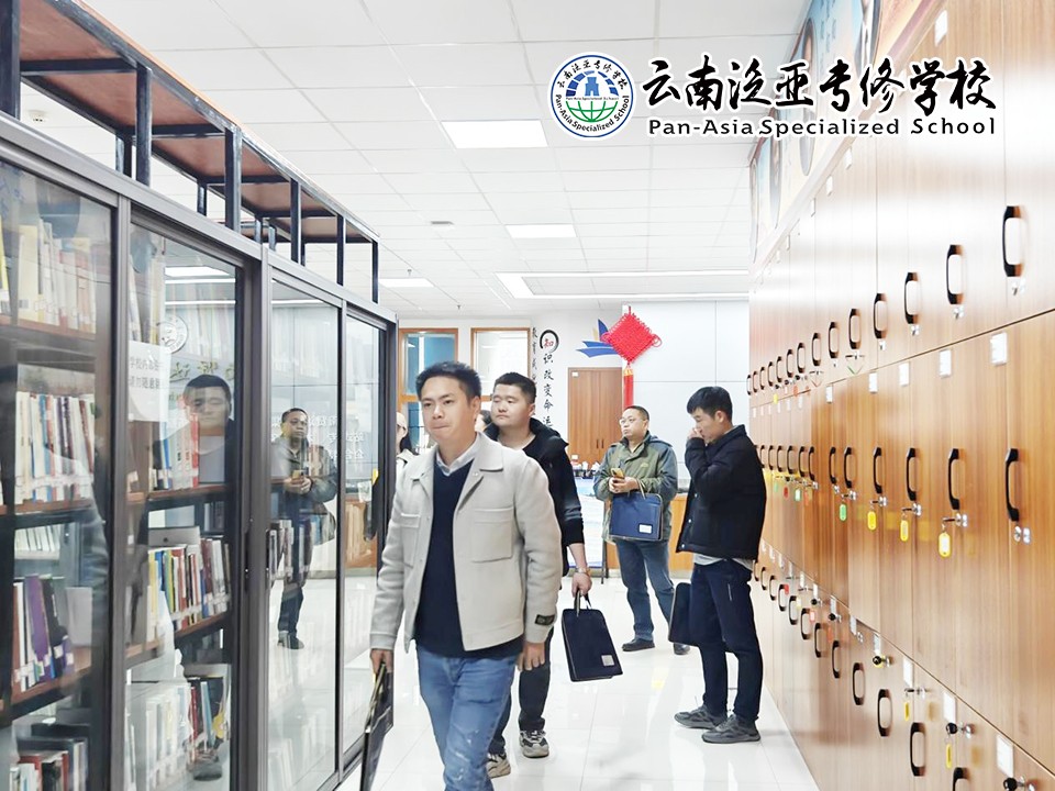 2024中国职教继教高质量发展30人论坛在我校召开