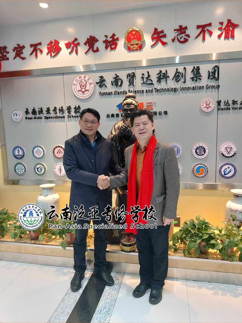 图片1.jpg 图片1.jpg
