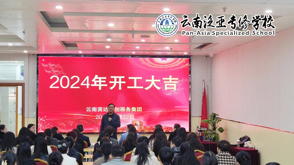 图片11.jpg 图片11.jpg