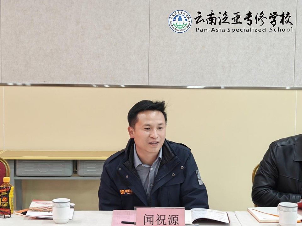 图片1.jpg 图片1.jpg