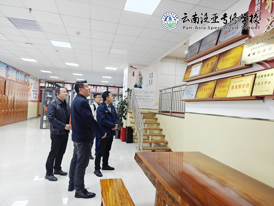 图片2.jpg 理根教育集团领导一行莅临我集团参观交流