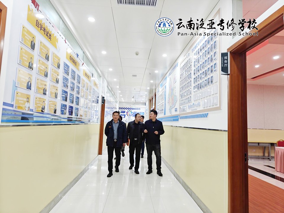 图片5.jpg 理根教育集团领导一行莅临我集团参观交流