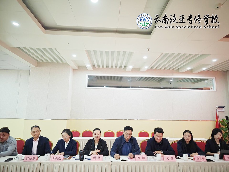 图片6.jpg 图片6.jpg