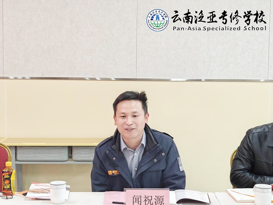 图片8.jpg 理根教育集团领导一行莅临我集团参观交流