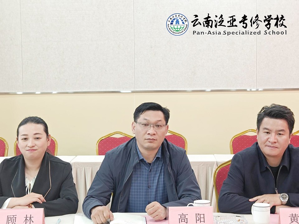 图片9.jpg 图片9.jpg