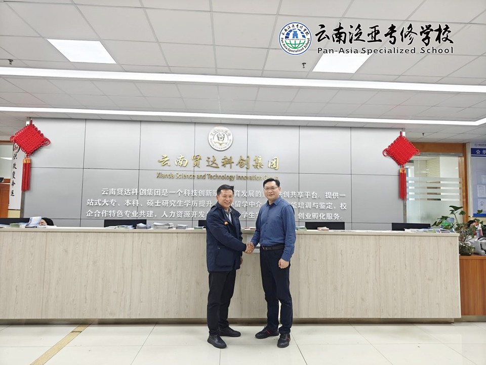 图片11.jpg 图片11.jpg