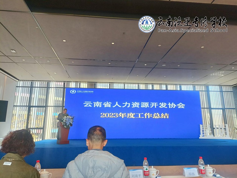 图片20.jpg 图片20.jpg