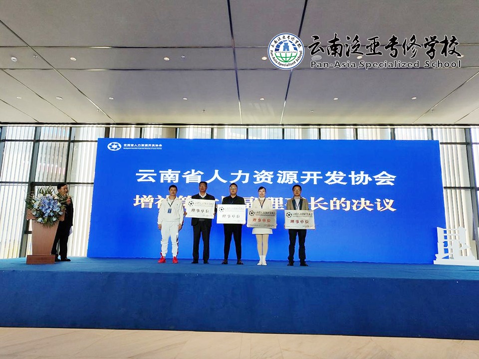 图片21.jpg 图片21.jpg