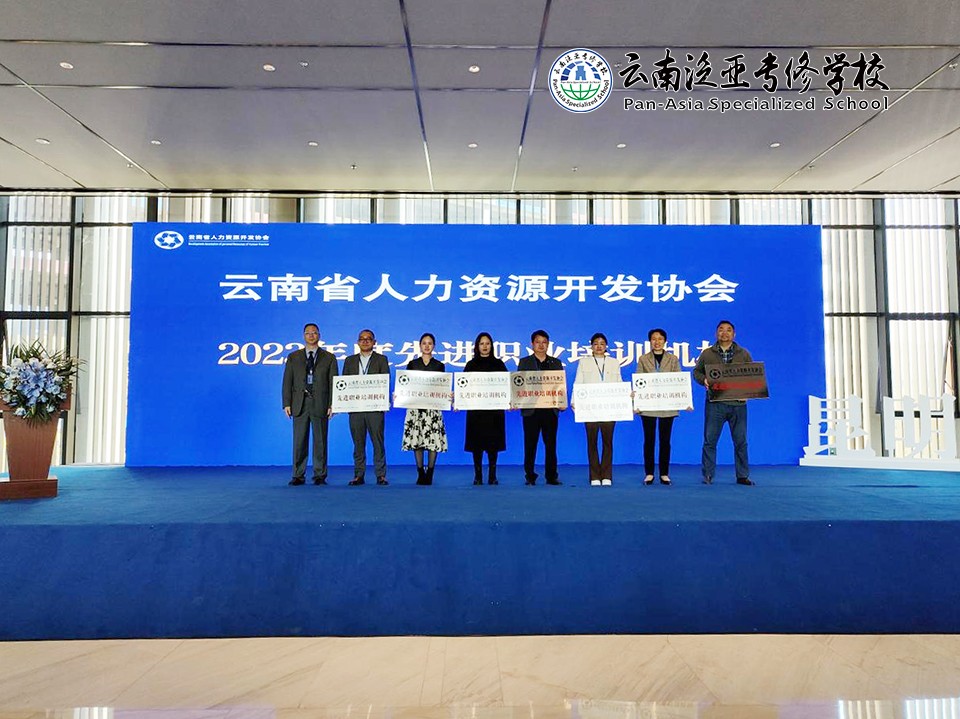 图片22.jpg 图片22.jpg