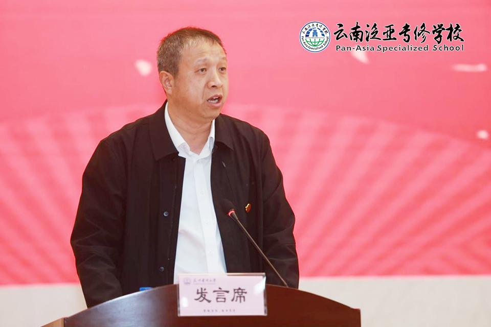 图片3.jpg 图片3.jpg