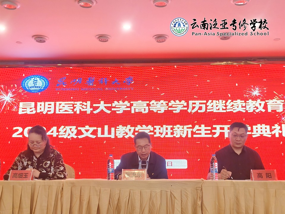图片3.jpg 图片3.jpg