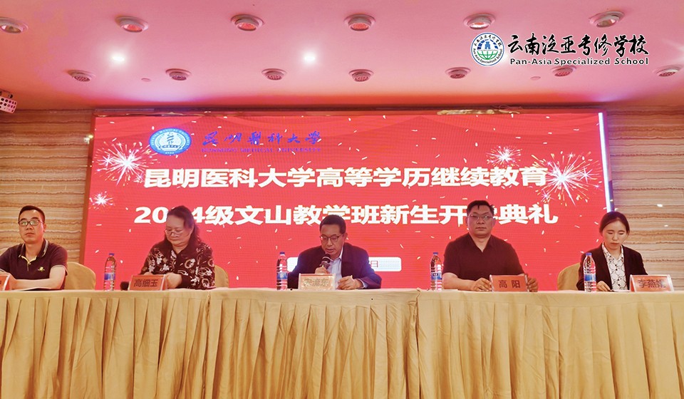 图片4.jpg 图片4.jpg