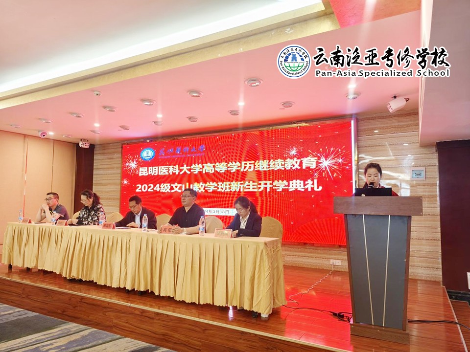 图片5.jpg 图片5.jpg