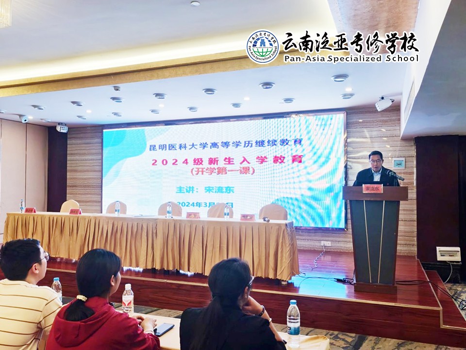 图片7.jpg 图片7.jpg