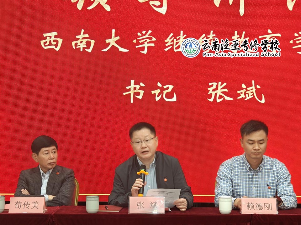 图片4.jpg 图片4.jpg