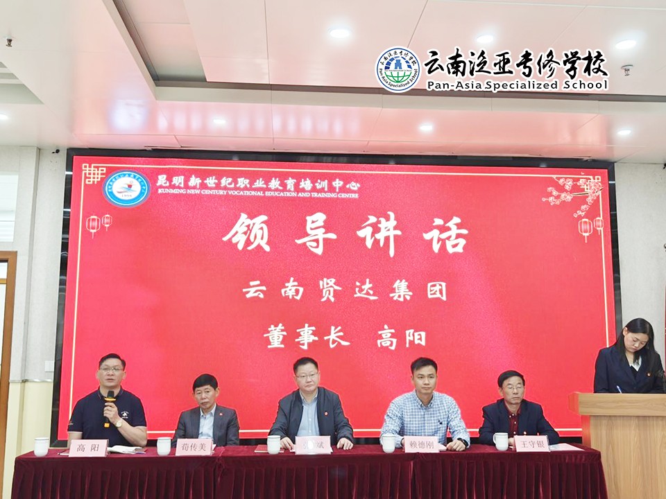 图片6.jpg 图片6.jpg