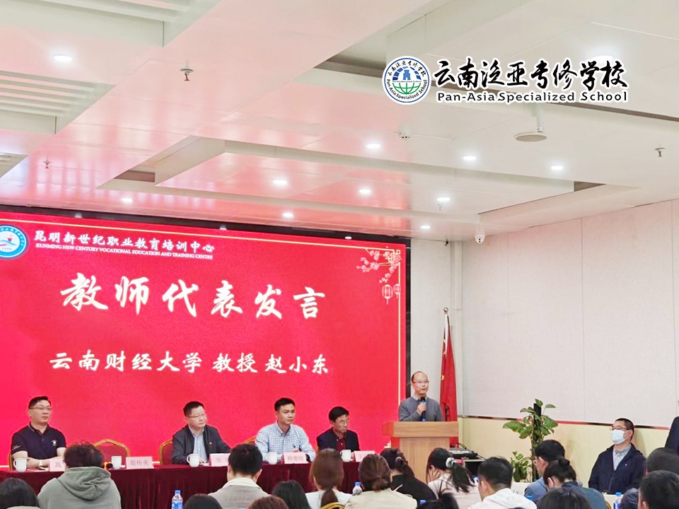 图片7.jpg 图片7.jpg